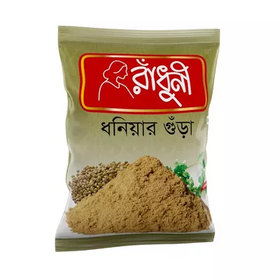 Radhuni Dhonia Powder 500 gm