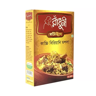 Radhuni Kachchi Biryani Masala 40 gm